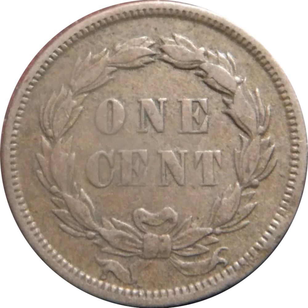 1859-1c-Indian-Head-Cent-#7